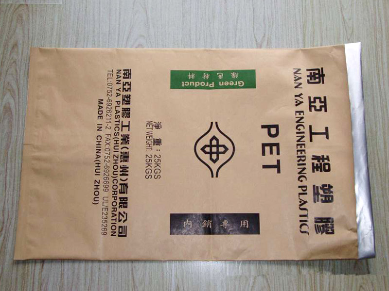 有没有纸塑复合袋的分离机器？