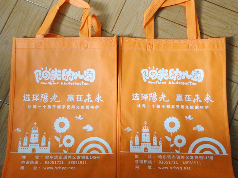 如何制作包装袋？自制流程！