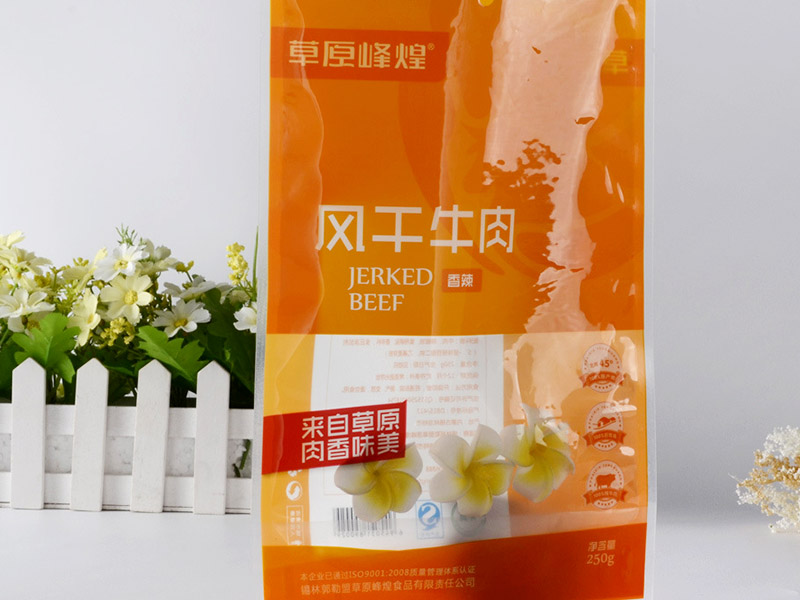 食品袋后面的条形码是啥意思？