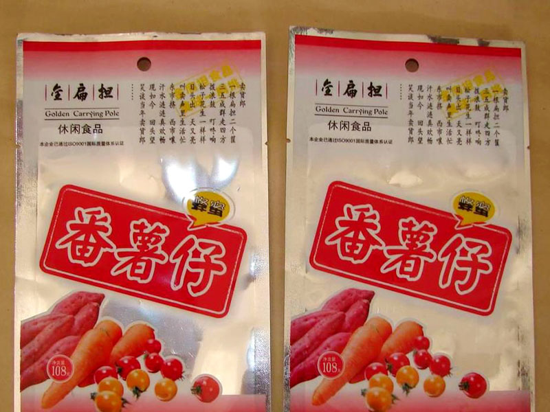 食品袋是否是干垃圾？