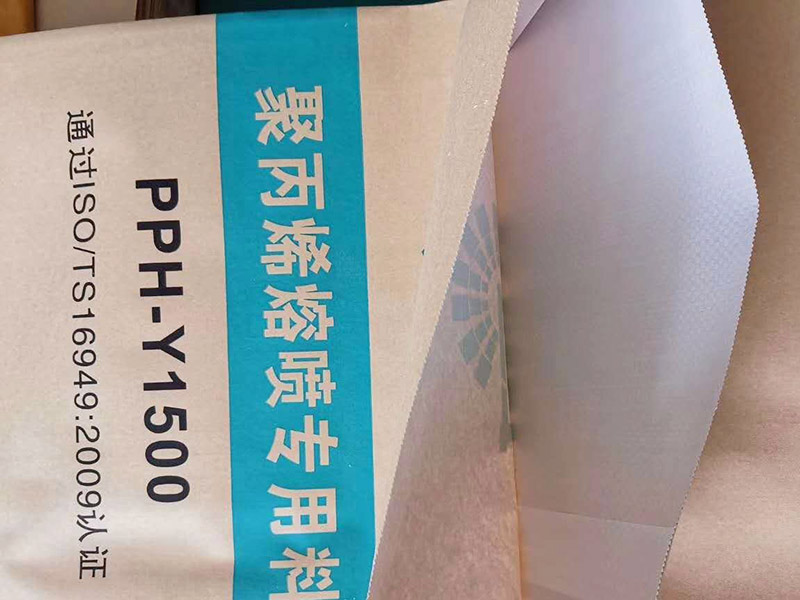纸塑复合袋好不好？特点介绍！