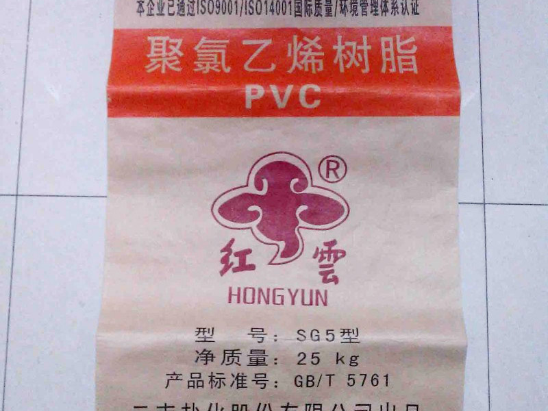 纸塑复合袋到哪里买？厂家直销！