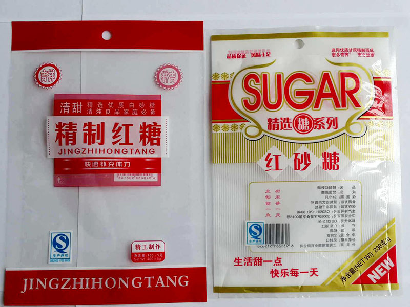 食品袋挂孔一般多大？详细尺寸！