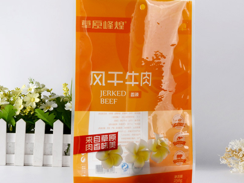 加工一吨食品袋需要多长时间？制作时长！