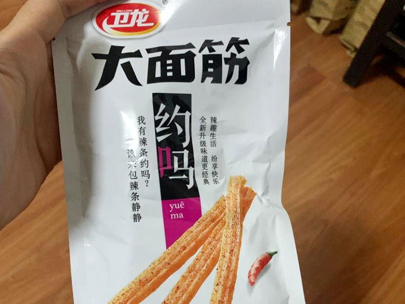 卫龙大面筋包装袋多长？尺寸详情！