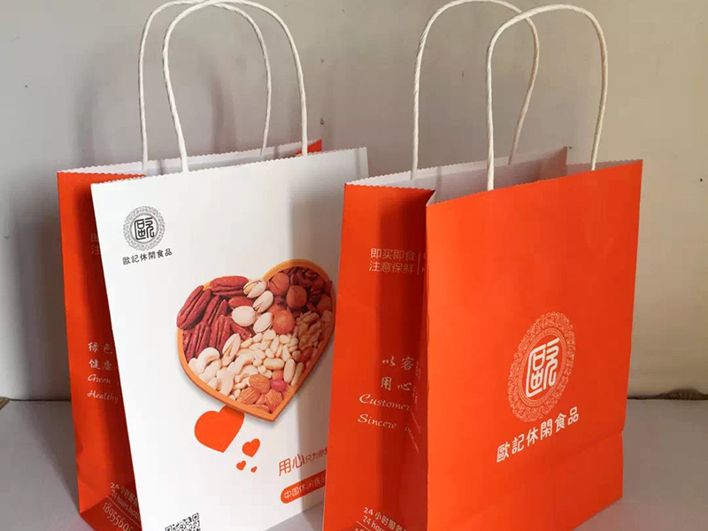 食品袋定做厂哪里有呢？定制厂家推荐！